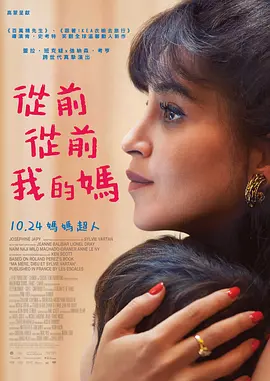 农村少妇bbbb搡bbb